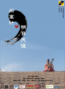 女模隐私部位无内裤
